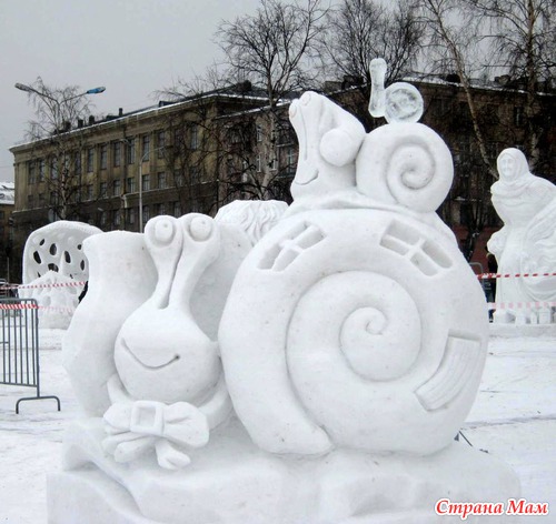 Гиперборея 2013