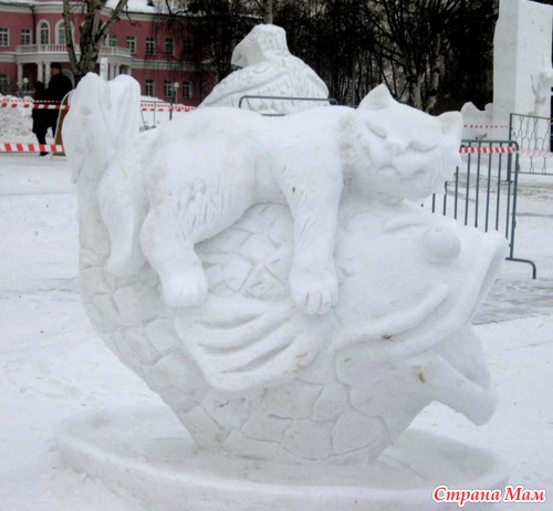 Гиперборея 2013