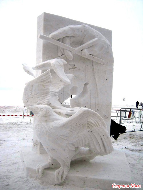 Гиперборея 2013