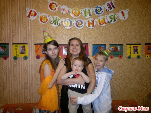 Вот и Егору уже год...
