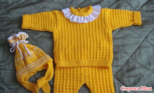 Продам комплект для малыша.