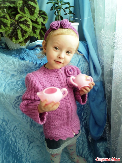 Жакет из мохера своей роднульке
