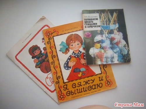 Вот это книги! Неожиданный сюрприз.:)