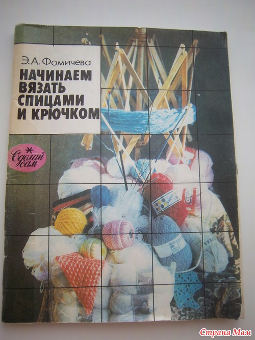 Вот это книги! Неожиданный сюрприз.:)