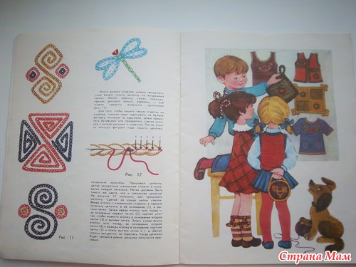 Вот это книги! Неожиданный сюрприз.:)