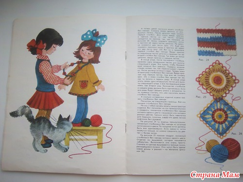 Вот это книги! Неожиданный сюрприз.:)