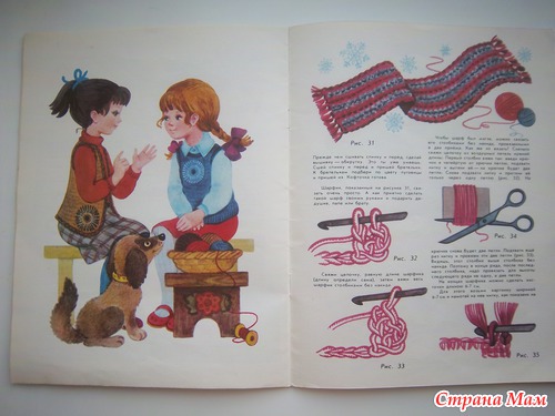 Вот это книги! Неожиданный сюрприз.:)