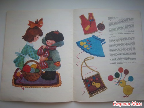 Вот это книги! Неожиданный сюрприз.:)