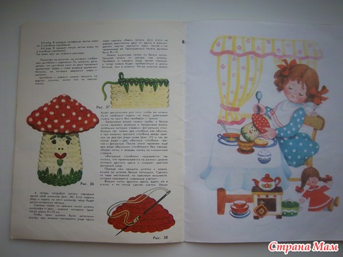 Вот это книги! Неожиданный сюрприз.:)
