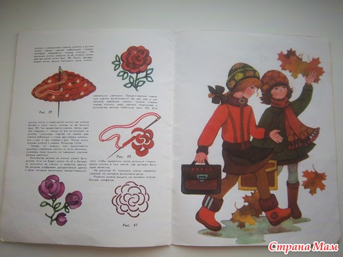 Вот это книги! Неожиданный сюрприз.:)