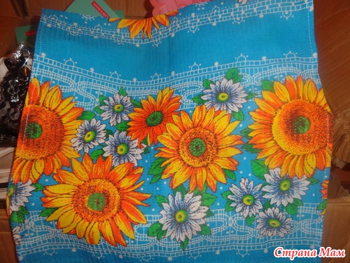    :   ,    . : c69,  Solnishko25.