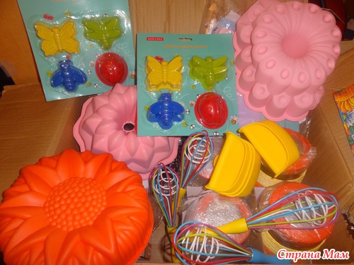    :   ,    . : c69,  Solnishko25.