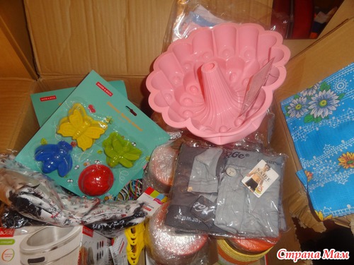    :   ,    . : c69,  Solnishko25.