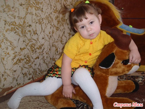 СОЛНЕЧНЫЙ КОСТЮМЧИК