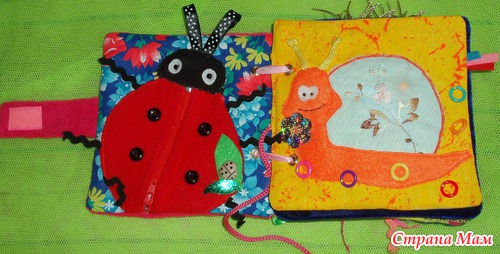 Книжка для девочки (1 - 2года)