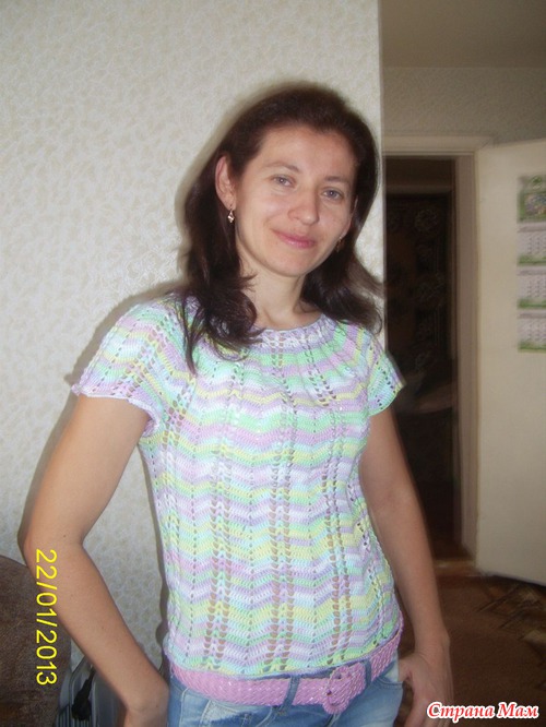 Разноцветный топ