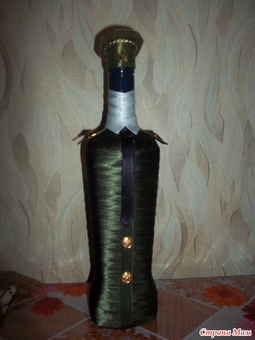 Подарок на 23 февраля))