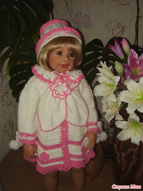 Розовый комплект