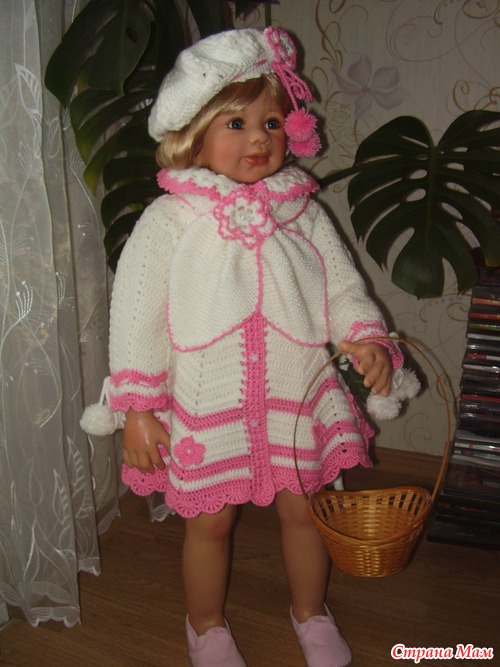 Розовый комплект