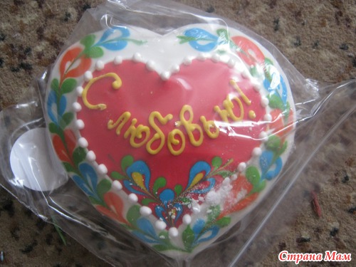 Хвастушка по финам и пряникам!!!