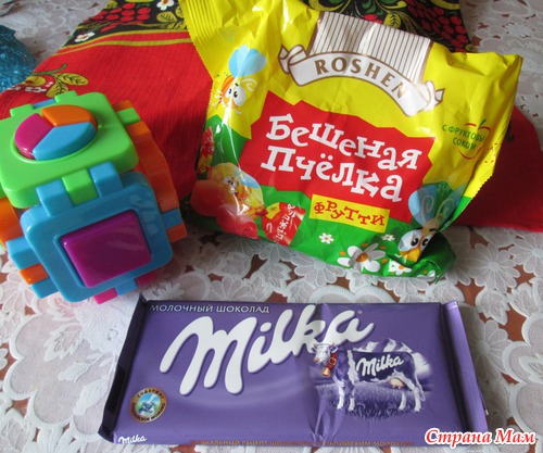 Золотая рыбка)))отчет в игре Феечка на каждый день