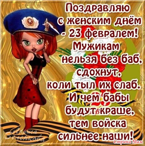 ,  ! ;)