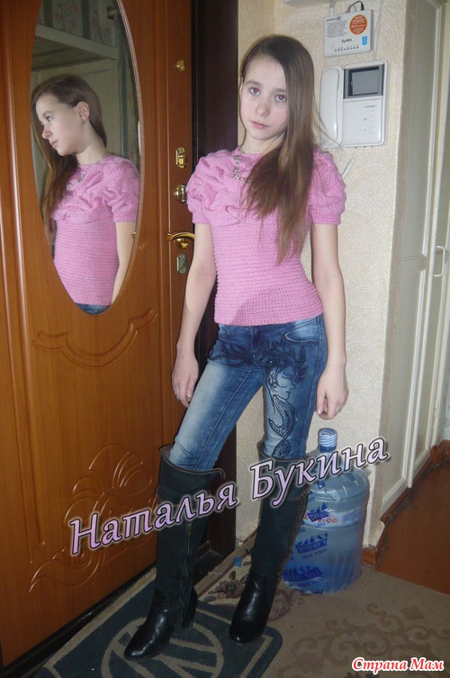 ОЧЕНЬ ХОЧЕТСЯ НАЙТИ СХЕМКУ ИЛИ ОПИСАНИЕ!!!