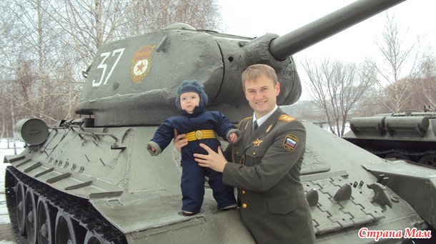 Наше 23-е!!!