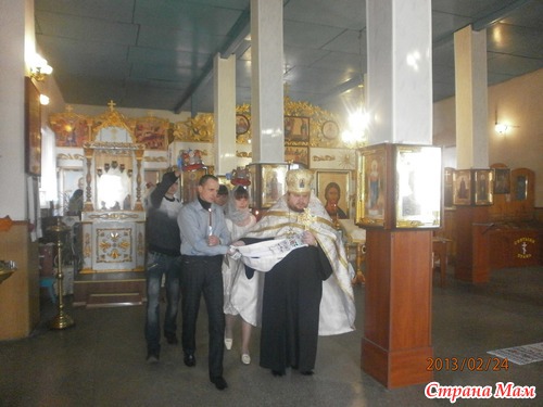 Я к вам с радостью