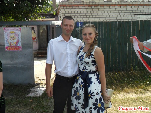 НУ шо выхожу из тени)с любовью, будущая лань))
