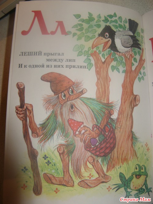 НЕдетские книжки... КТО это пишет?!!!