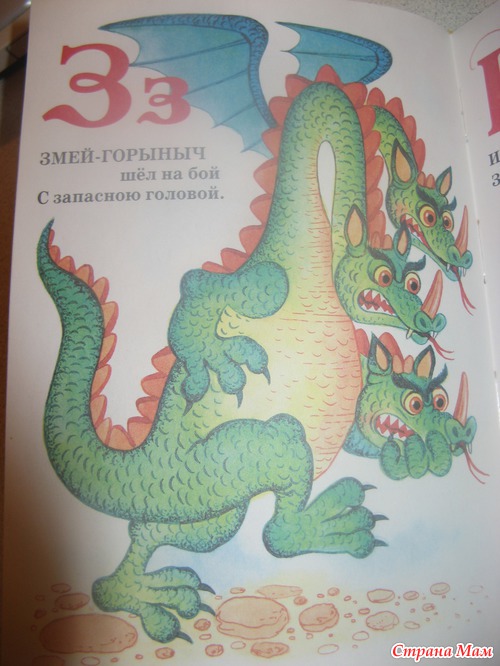 НЕдетские книжки... КТО это пишет?!!!