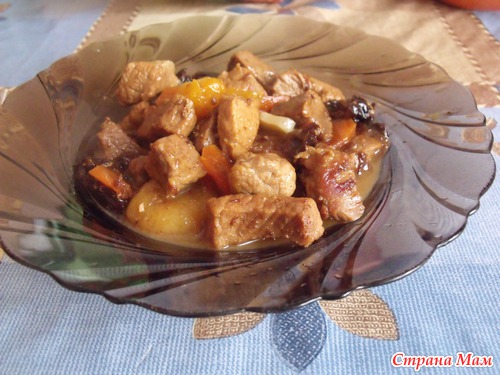 Мясо с курагой и черносливом (очень простой рецепт)