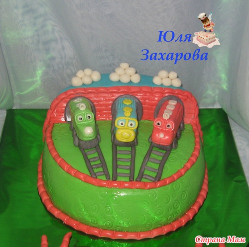 Чаггинтон