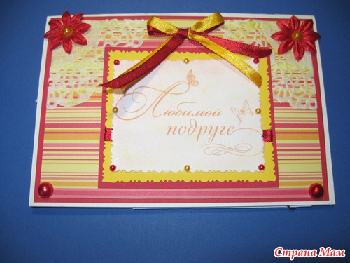 Открытки к 8 марта