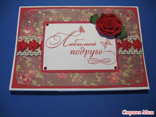 Открытки к 8 марта