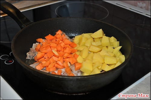 Рагу со свининой