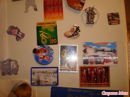 Запоздалый отчет, прости Анюта.