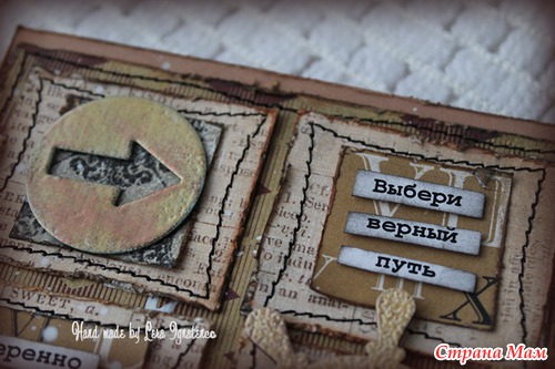 Открытки