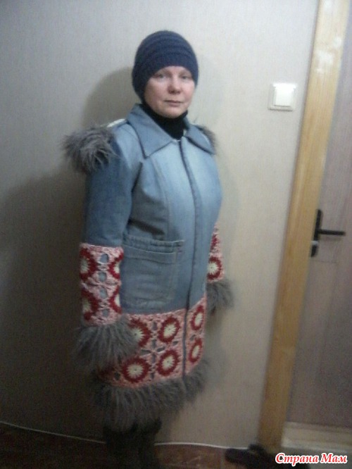 Я его слепила из того что было...
