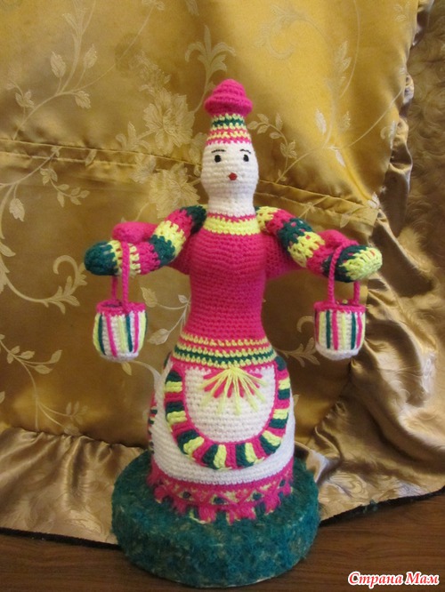 Я ее сделала!