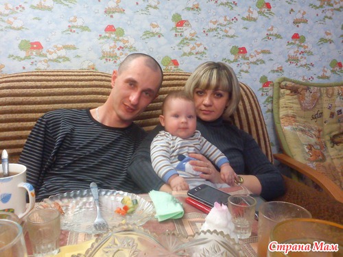 Наш первый Новый год