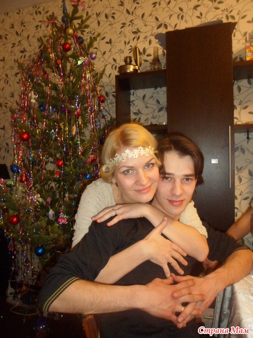 Мой Новый Год! (хочу платьем похвастаться ) ДОБАВИЛА ДЕТОК!!!