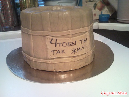 Мои тортики за декабрь