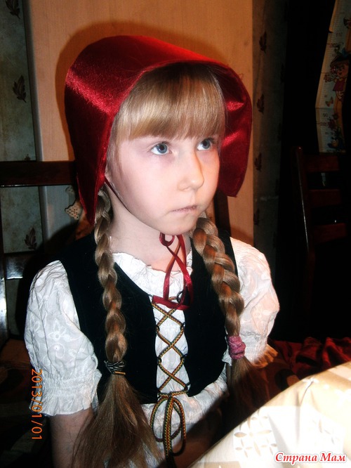 Новогодние утренники.
