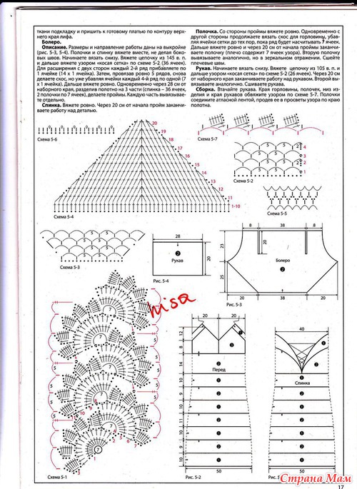   87(11)