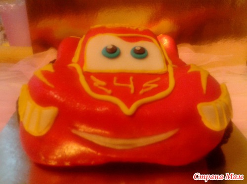 Макквин