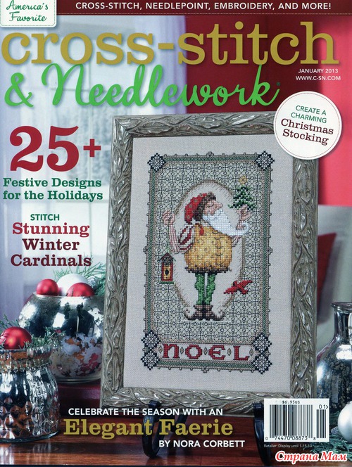 Cross Stitch & Needlework  01 2013