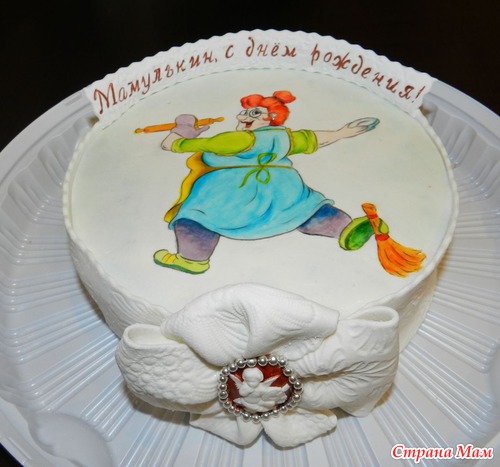 Тортик для любимой свекрови!