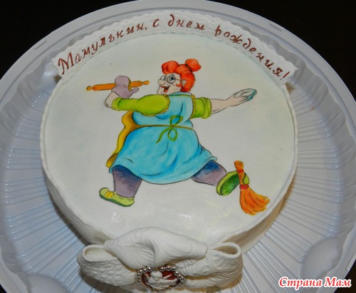 Тортик для любимой свекрови!